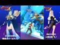 EASTIN OF AUTHORITY AND MONO BLADE IN THE DARK ULTIMATE ANIMATION - 7DS Grand Cross #Shorts