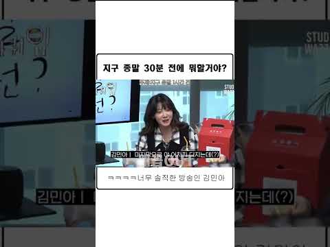 아이콘
