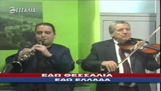 ΕΔΩ ΘΕΣΣΑΛΙΑ ΕΔΩ ΕΛΛΑΔΑ 11 01 2015