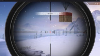 荒野行動至尊軍資１００連！！（リベンジ）S1引き当てられるか⁉