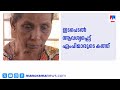 നിമിഷയുടെ മോചനത്തിനായി 3 ഓഫറുകള്‍ പ്�