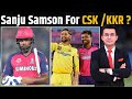 Sanju Samson Thinking Of Exit From Rajasthan Royals Will Samson Move To CSK In 2026 IPL