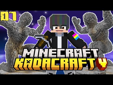 Kadacraft 5 Ep.7 - The "GUARDIANS" Of The Sky! (Tagalog)