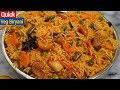 வெஜ் பிரியாணி இப்டிதான் இருக்கனும்ன�