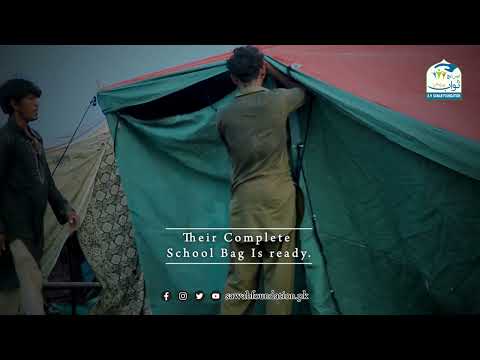 The camp has now started regularly | SH Sawab Foundation