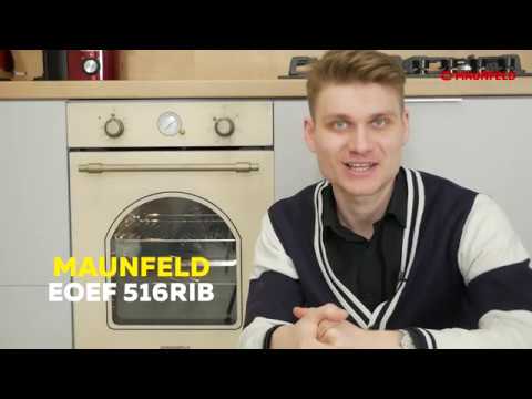 Миниатюра изображения товара Электрический духовой шкаф Maunfeld EOEF.516RIB