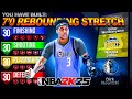 THIS ISO REBOUNDING STRETCH BIG BUILD Will BREAK NBA 2K25 NEW BEST CENTER BUILD 2K25