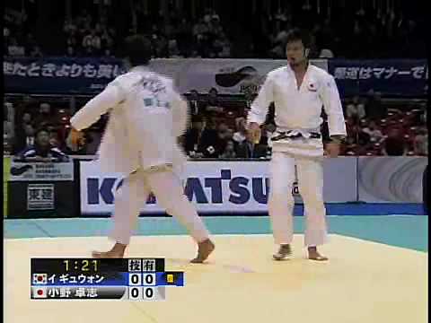 JUDO 2008 Jigoro Kano Cup: Kyu-Won Lee (KOR) - Takashi Ono (JPN)