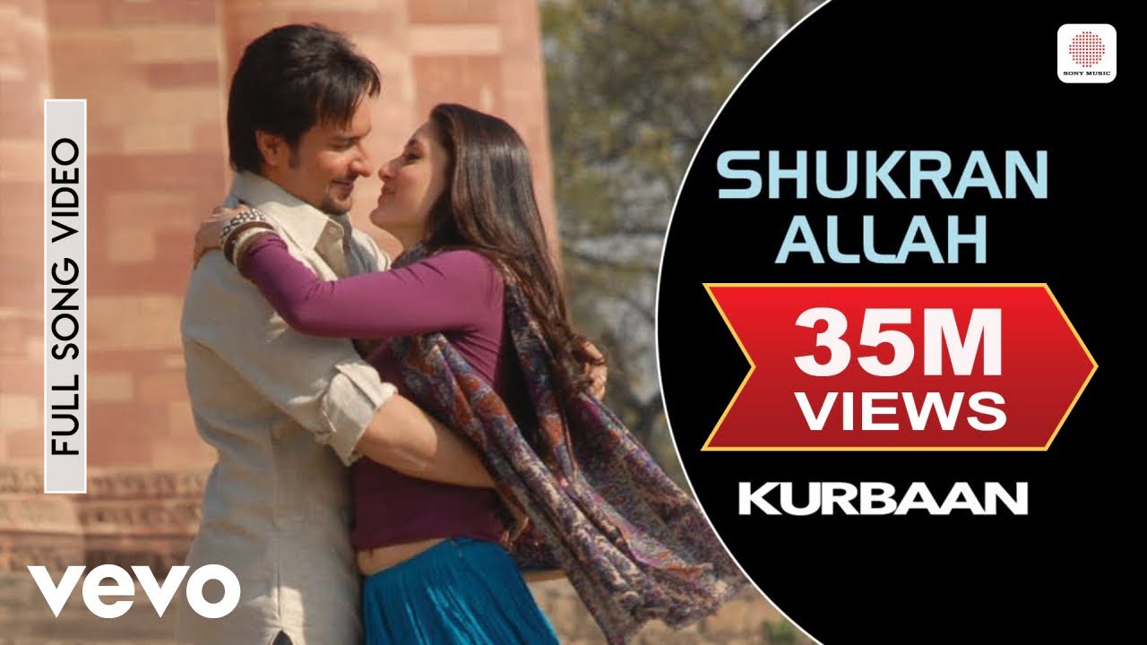 Shukran Allah Lyrics English Translation