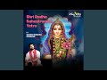 Shri Radha Sahastra Naam Yatra