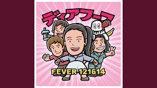 I Did Crimes For You (Live)