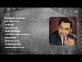 Kishore Kumar Mere Mehboob Qayamat Hogi Hum Dono Do Premi Yeh Kya Hua