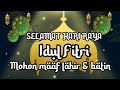 UCAPAN IDUL FITRI Video Animasi Selamat Hari Raya Idul Fitri