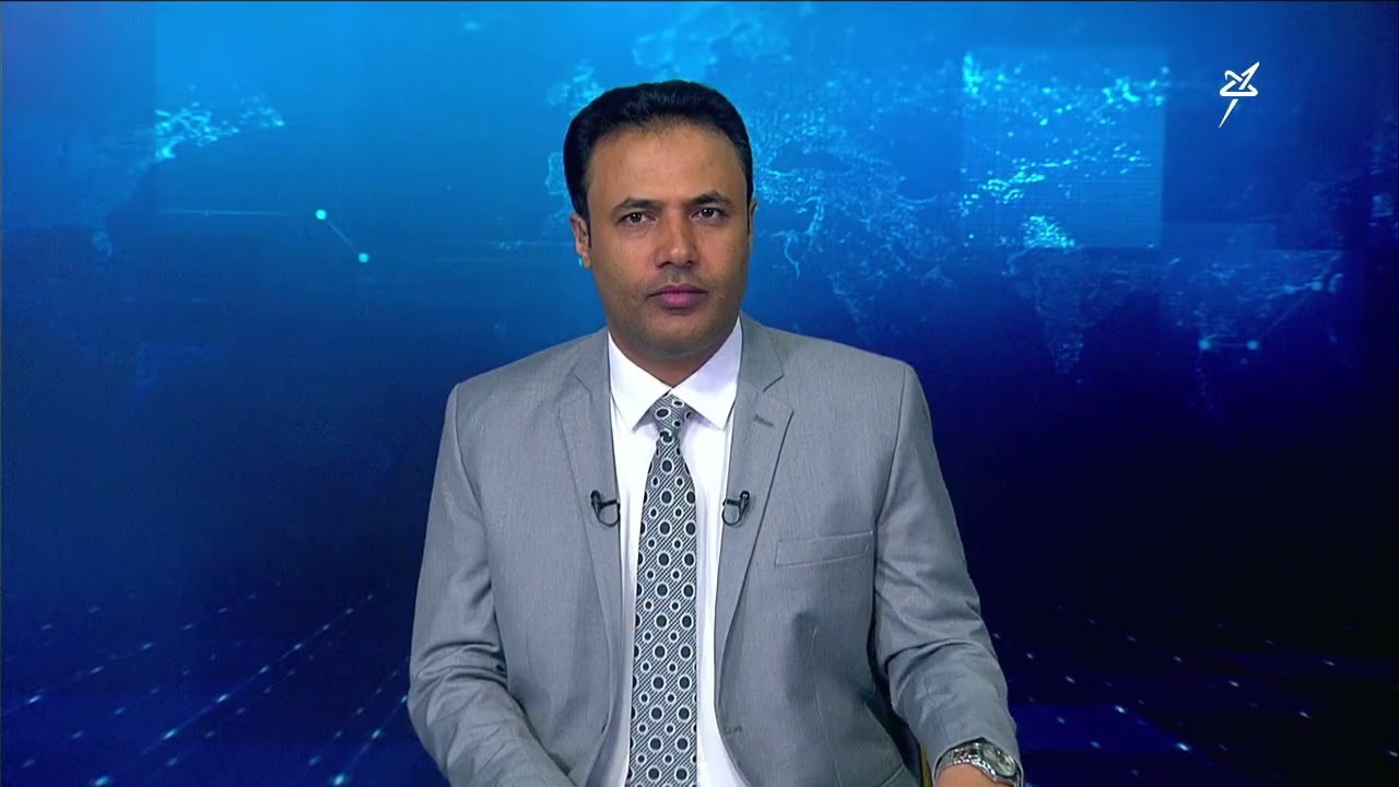 نشرة الأخبار التاسعة مساءً 20-9-2026