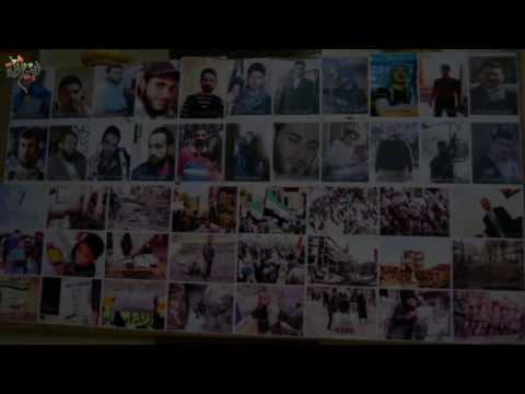 مهرجان بعنوان حفل ذكرى الثورة السورية أقامه تجميع ربيع ثورة