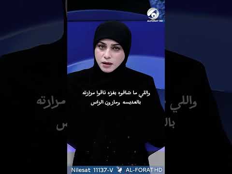 شاهد بالفيديو.. دخلوا لبـ ــنان متغطرسين فخرجوا منها جــ ــثامين #كلام حر