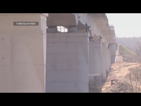 У Гомельскім раёне дэманціруюць аварыйны мост видео