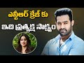 Janhvi Kapoor Act With Jr Ntr 30th Movie Jr Ntr With Koratala Siva Tupaki Filmy