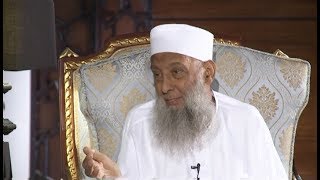 صورة سباحة ضد التيار | 4 | عابر سبيل | الشيخ الحويني