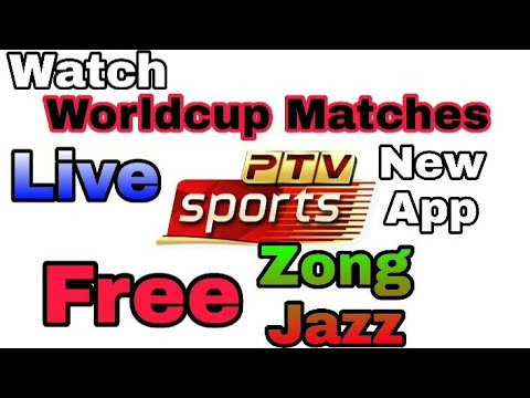 How can we watch t20worldcup free | Ptv sport watch free | Zong free cricket | Live cricket match