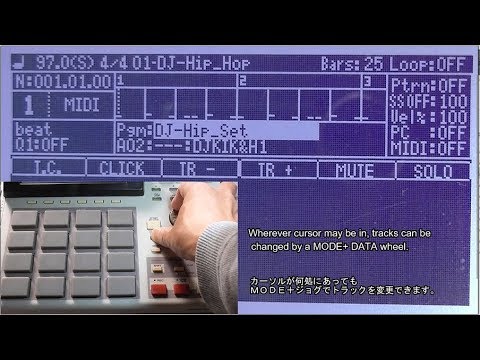 The convenient feature of a main screen (MPC1000 & MPC2500)