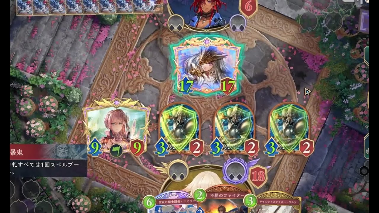 バカすぎる負け方3連発　【シャドバWB｜シャドバビヨンド】実況プレイ