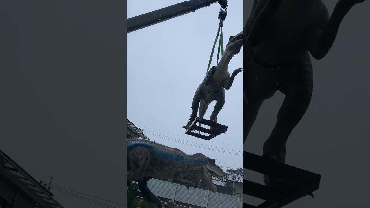 恐竜運搬中