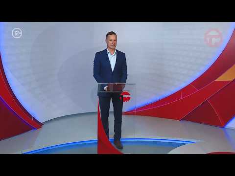 Телемикс Новости 21.07.2026