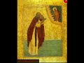 Akathist To Saint Alexander Of Svir April 17