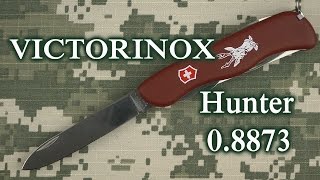 Victorinox Hunter (0.8873) - відео 1