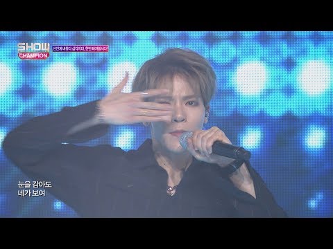 Show Champion EP.233 VERMUDA - Dream Girl