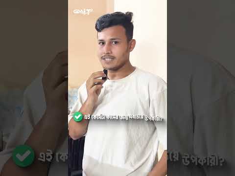 Abdur Rahman