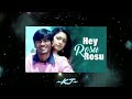KJ MP3 Hey Rosu Rosu Song