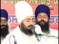 Meri Yaari Naal Fakiran De Dharna 2012 Sant Baba Ranjit Singh Ji Dhadrian Wale