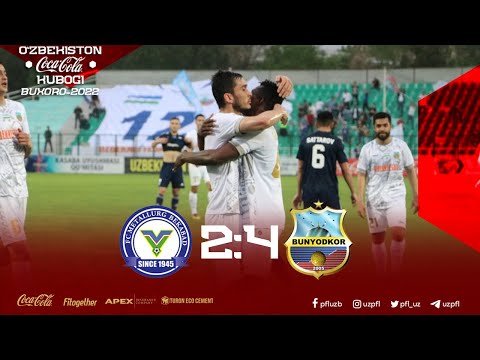 O’zbekiston Coca-Cola kubogi. 1-tur METALLURG — BUNYODKOR 2:4