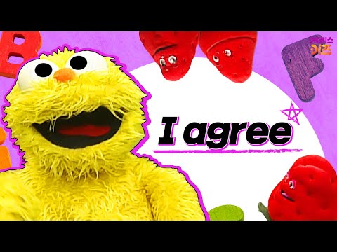 I agree!ㅣ같은 생각이에요ㅣ어린이 기초 영어ㅣ굿모닝 잉글리시ㅣTV유치원ㅣKBS 방송