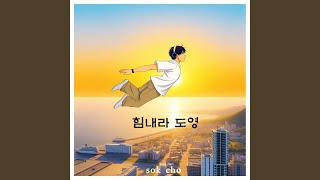 Download lagu First Love mp3