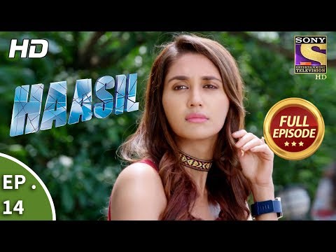 Haasil serial 