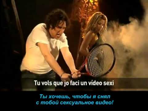 Crackovia {RUS SUB} - Rafael Nadal on Shakira's video clip.mp4