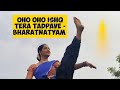 Oh Ho Ho Ho Remix Irfan Khan Hindi Medium Bharatnatyam Jayalakshmi Narayanan