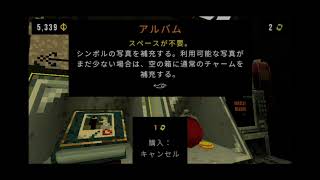 【スロカスライフ】CloverPit#67