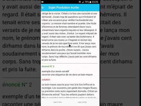 Français 1 Bac 2020 Video