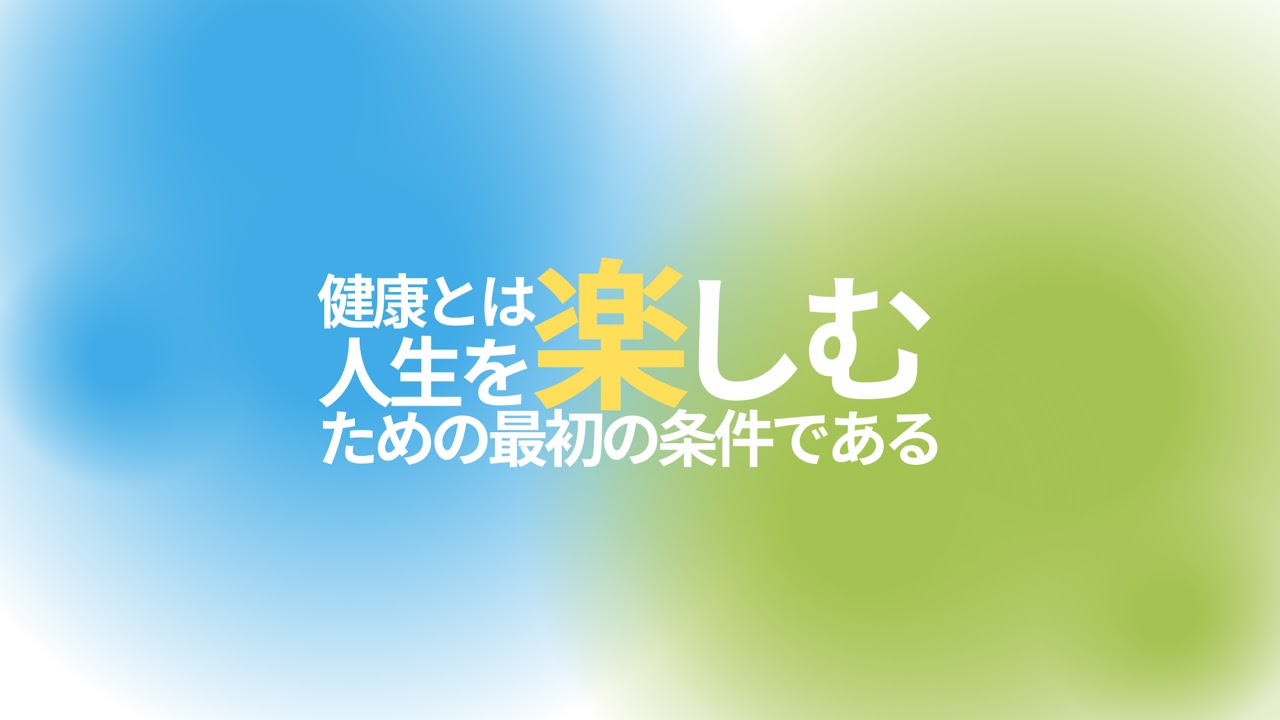 【アトピーLive】#58　アトピーは脱ステしても治らない