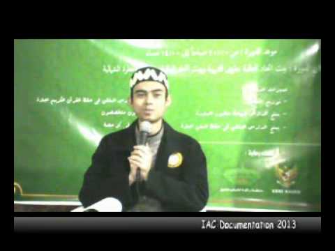 Pertemuan Keenam - Bab Ra' dan Lam Part 1