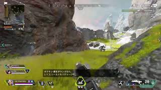 Apex