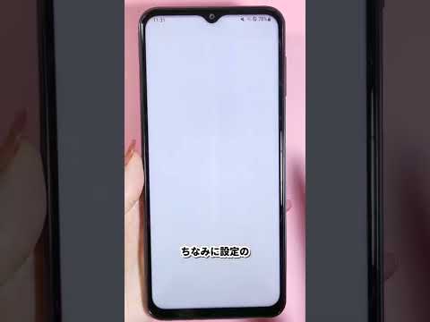 Samsung Galaxy: 跡形もなく消えた – Android 13 以降、機能が欠落しています