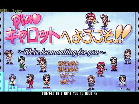 Calm PC-98 Retro Music – Soft Ambient & RPG-Style Tracks for Focus and Relaxation