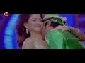 Rebel Movie Video Songs Telugu HD