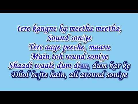 Tutti Bole Wedding Di lyrics