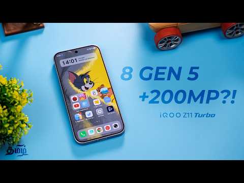 iQOO Z11 Turbo | iQOO 15R – 8 Gen 5 + 200MP?! (Tamil | தமிழ்)